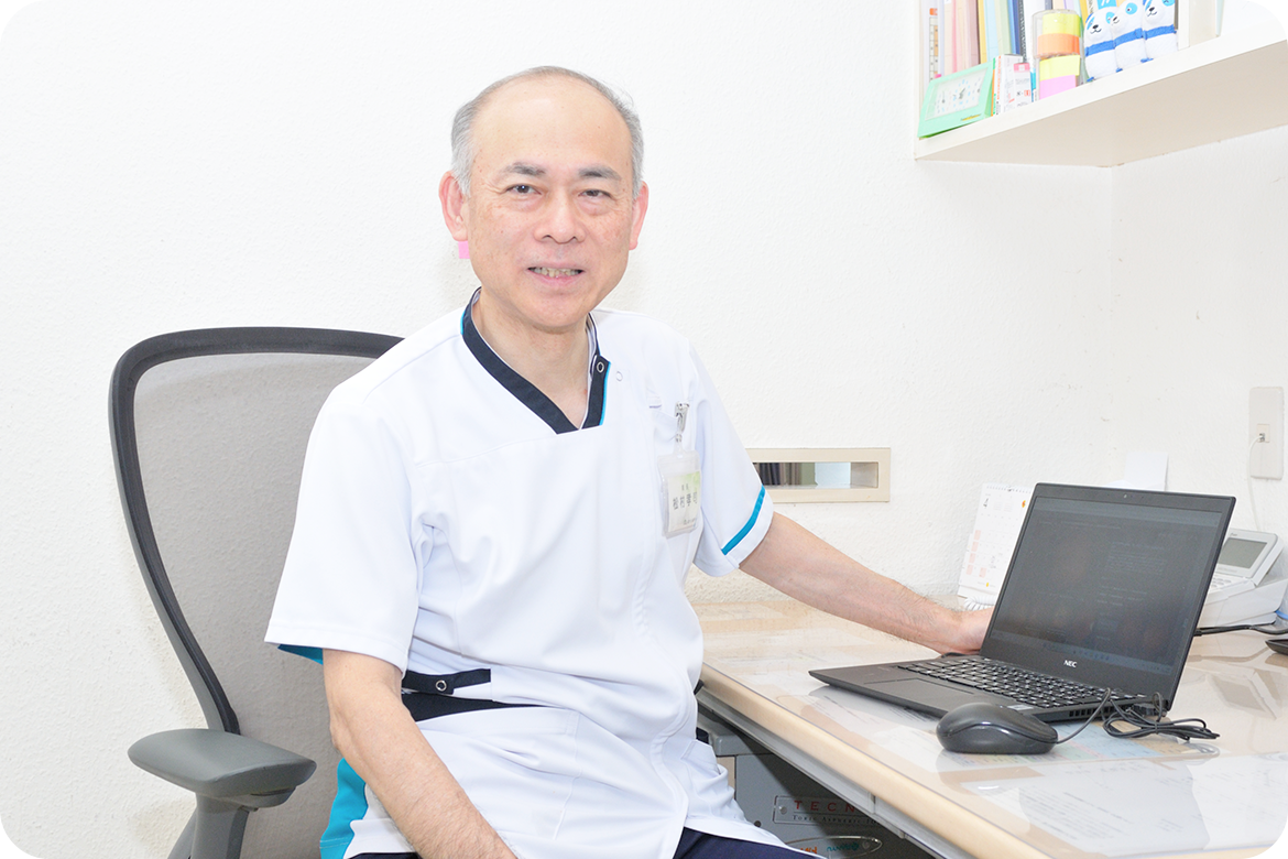 まつむら眼科クリニック